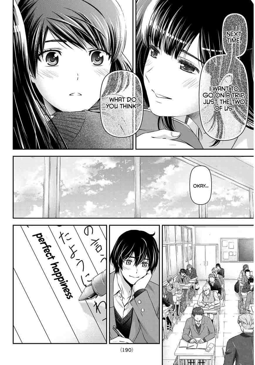 Domestic Na Kanojo Chapter 62 Page 17