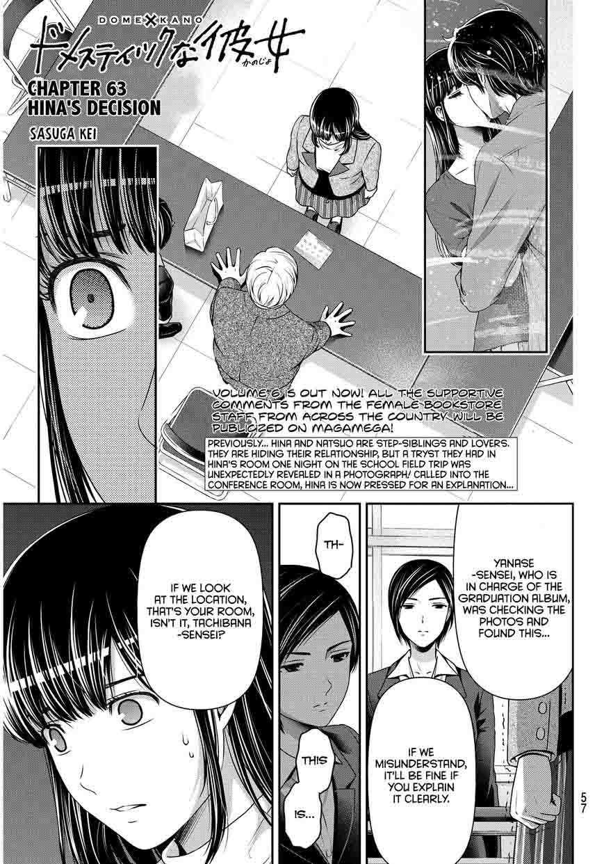 Domestic Na Kanojo Chapter 63 Page 2
