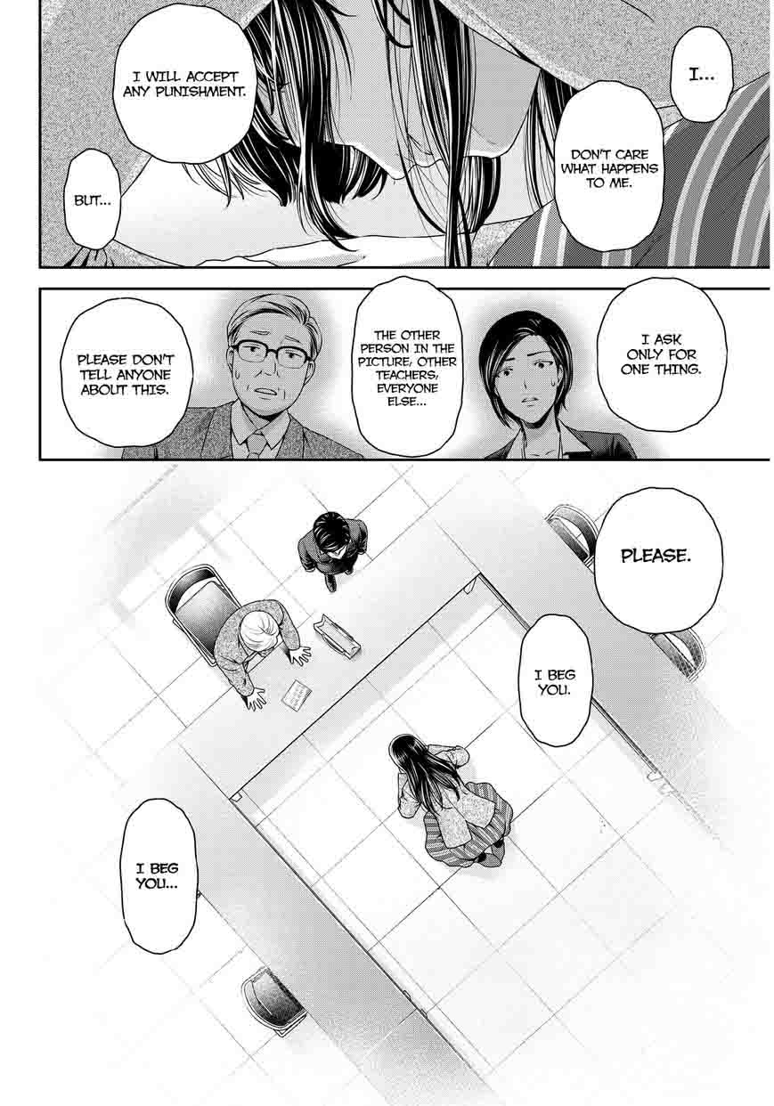 Domestic Na Kanojo Chapter 63 Page 5