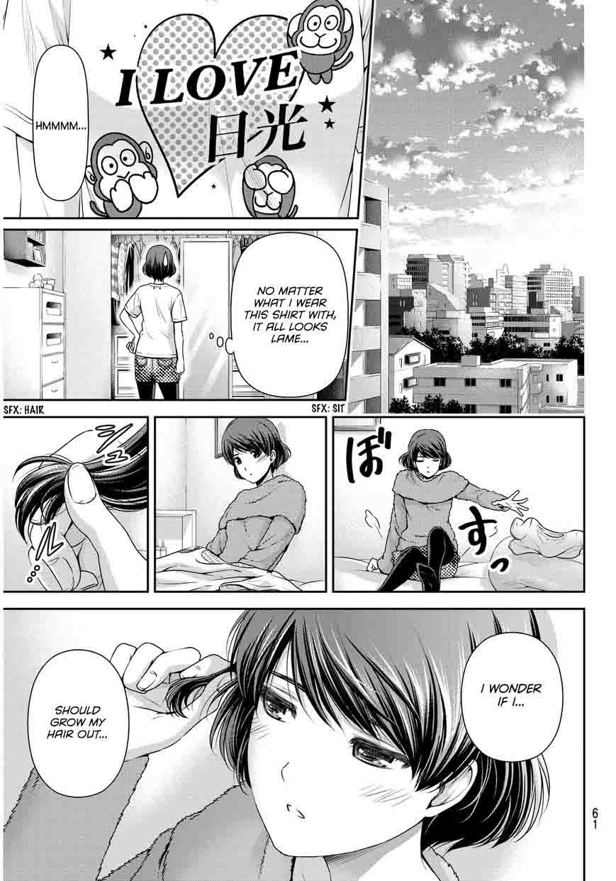 Domestic Na Kanojo Chapter 63 Page 6