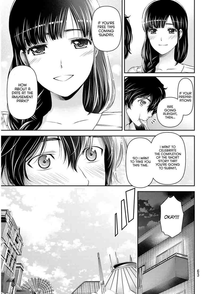 Domestic Na Kanojo Chapter 63 Page 8