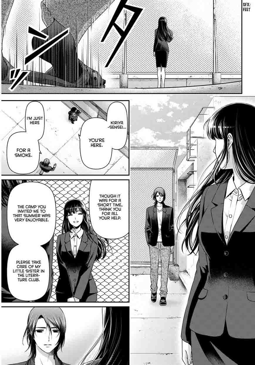 Domestic Na Kanojo Chapter 64 Page 10