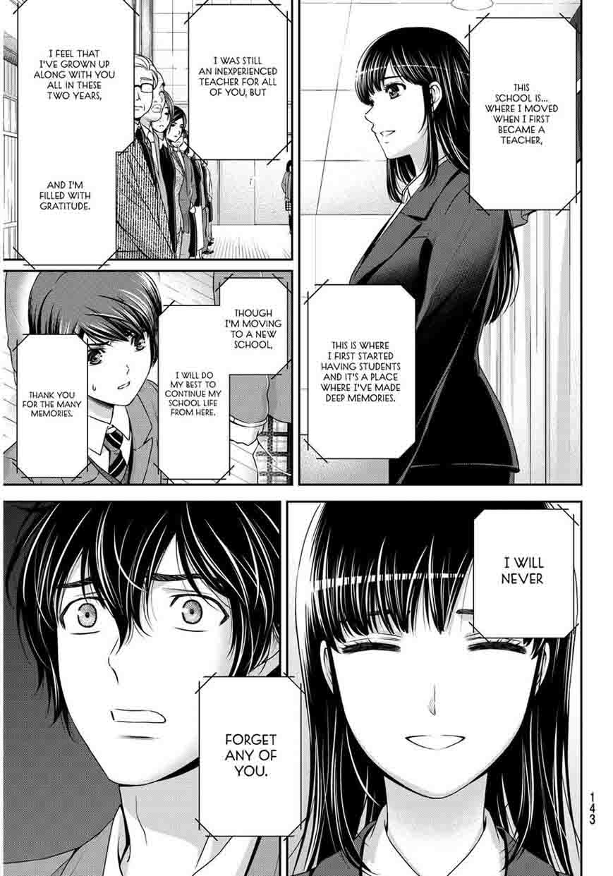 Domestic Na Kanojo Chapter 64 Page 3