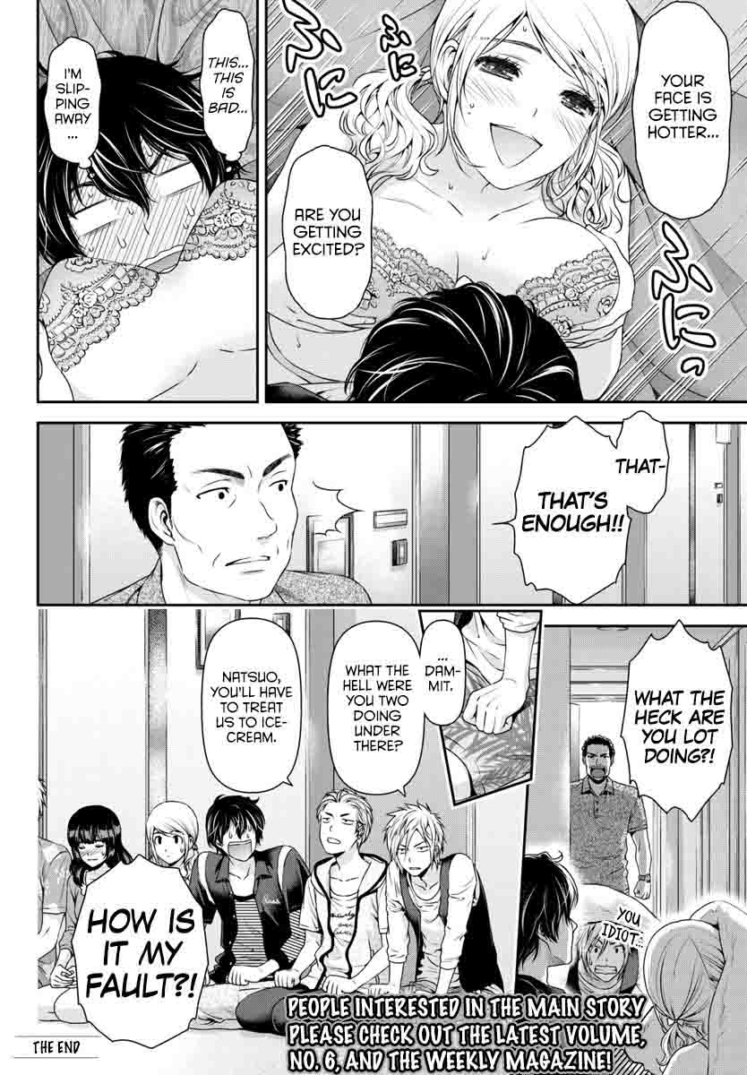 Domestic Na Kanojo Chapter 64 Page 40