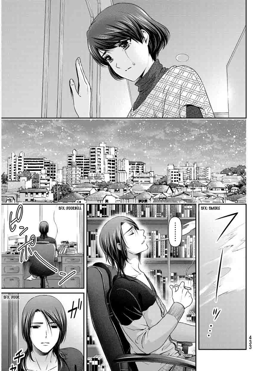 Domestic Na Kanojo Chapter 65 Page 18