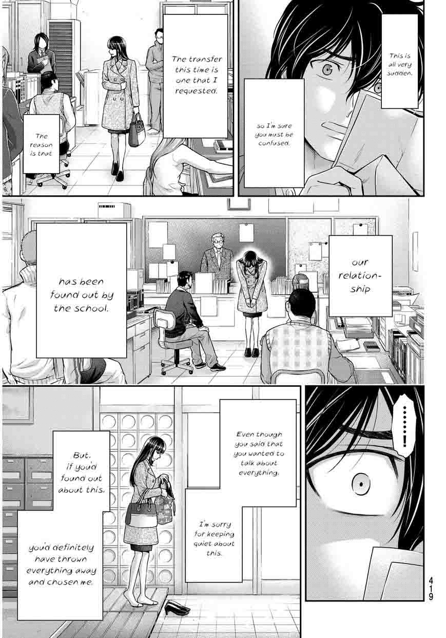 Domestic Na Kanojo Chapter 65 Page 4