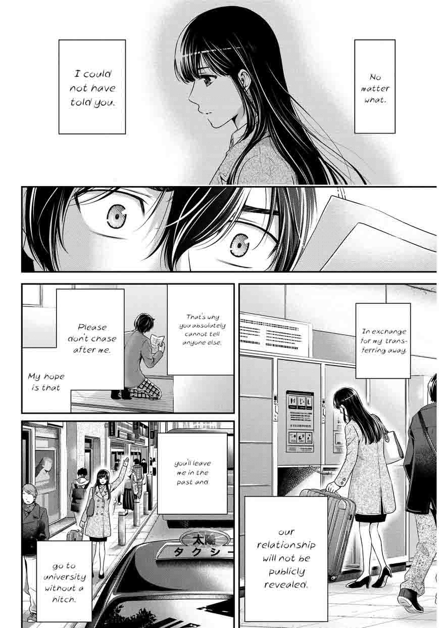 Domestic Na Kanojo Chapter 65 Page 5