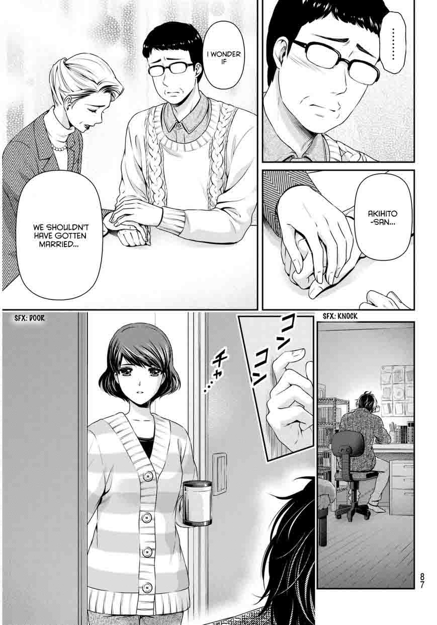 Domestic Na Kanojo Chapter 66 Page 6