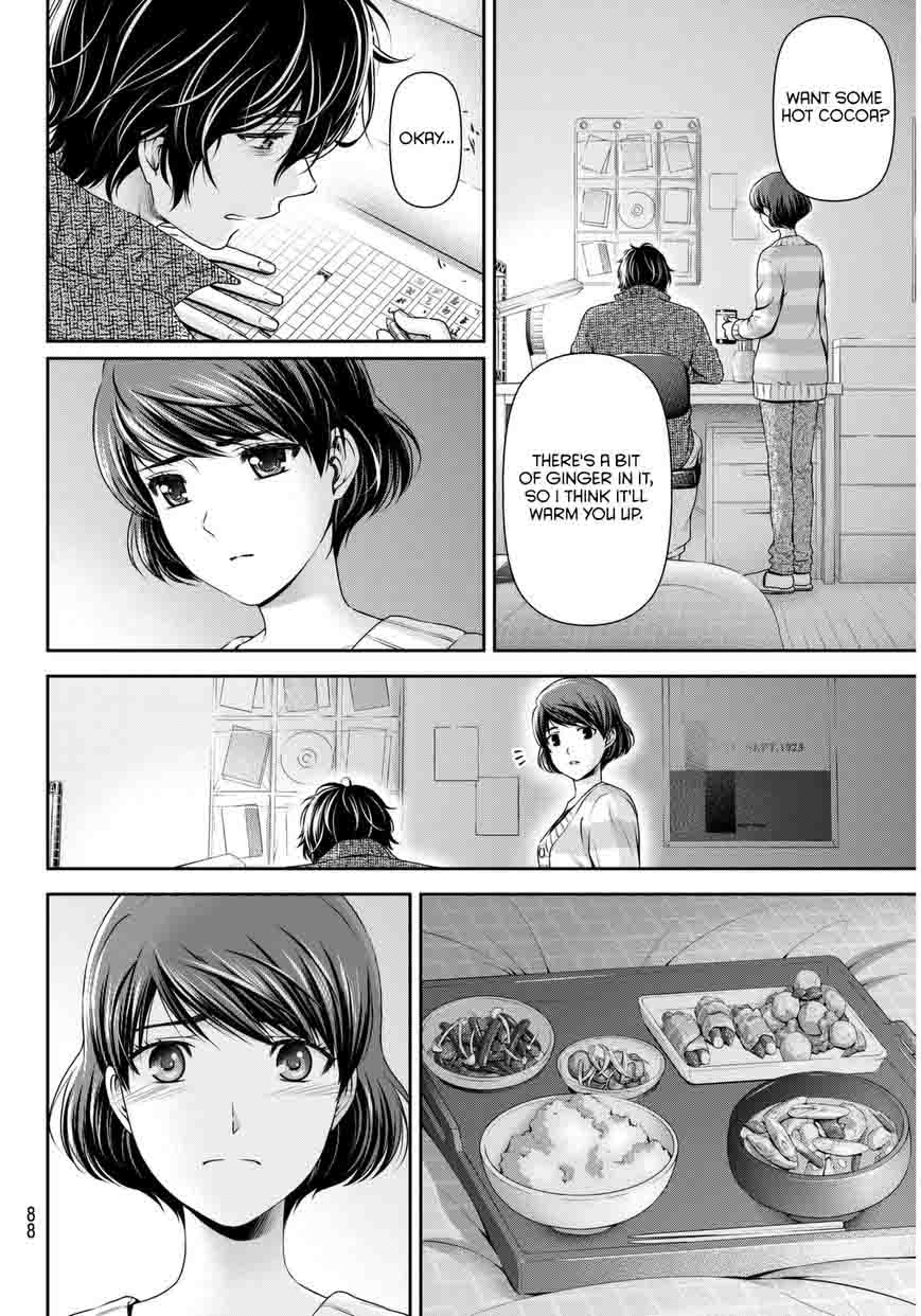 Domestic Na Kanojo Chapter 66 Page 7