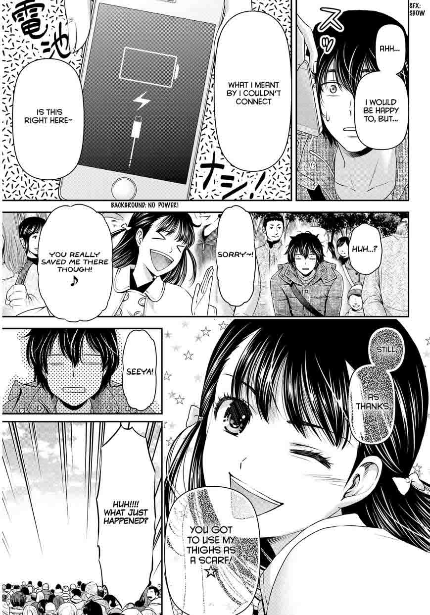 Domestic Na Kanojo Chapter 67 Page 17