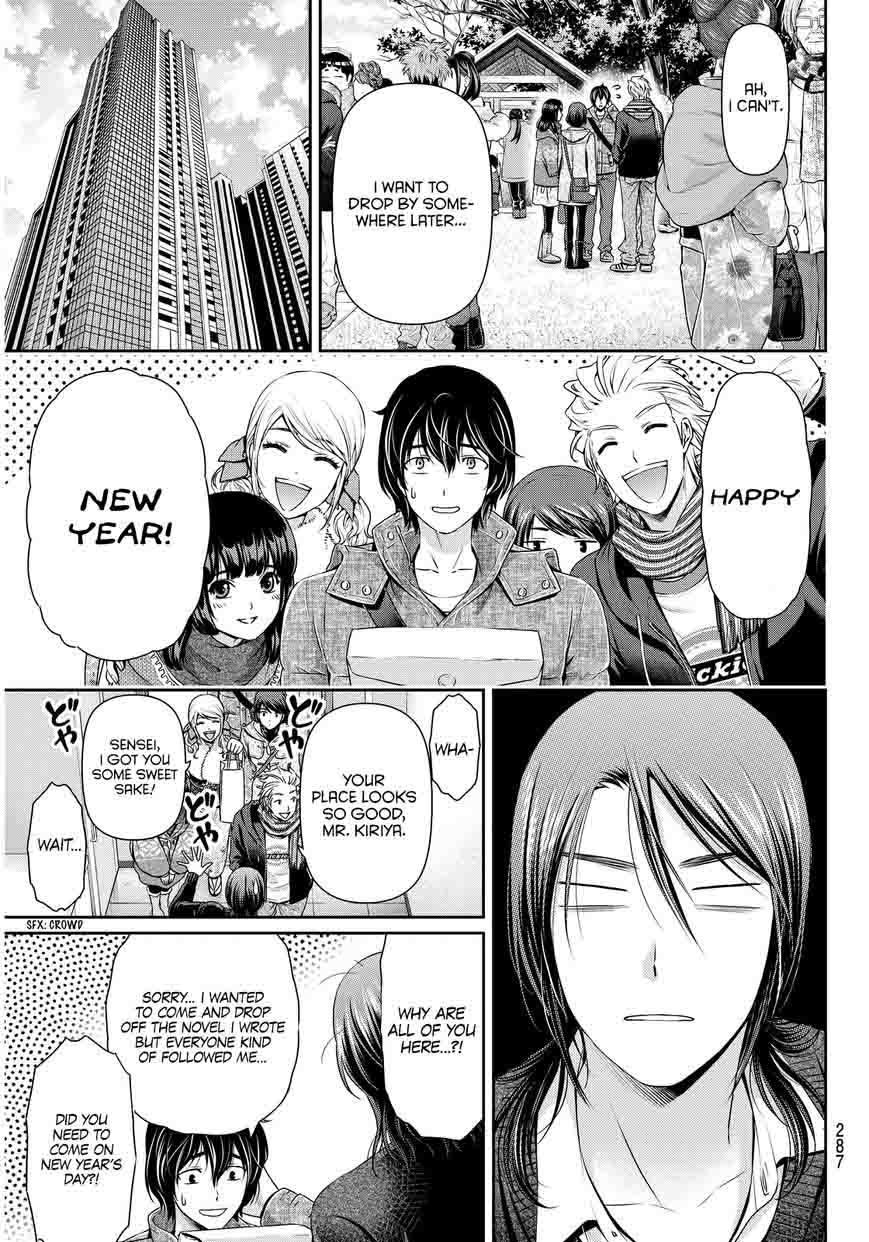 Domestic Na Kanojo Chapter 67 Page 19