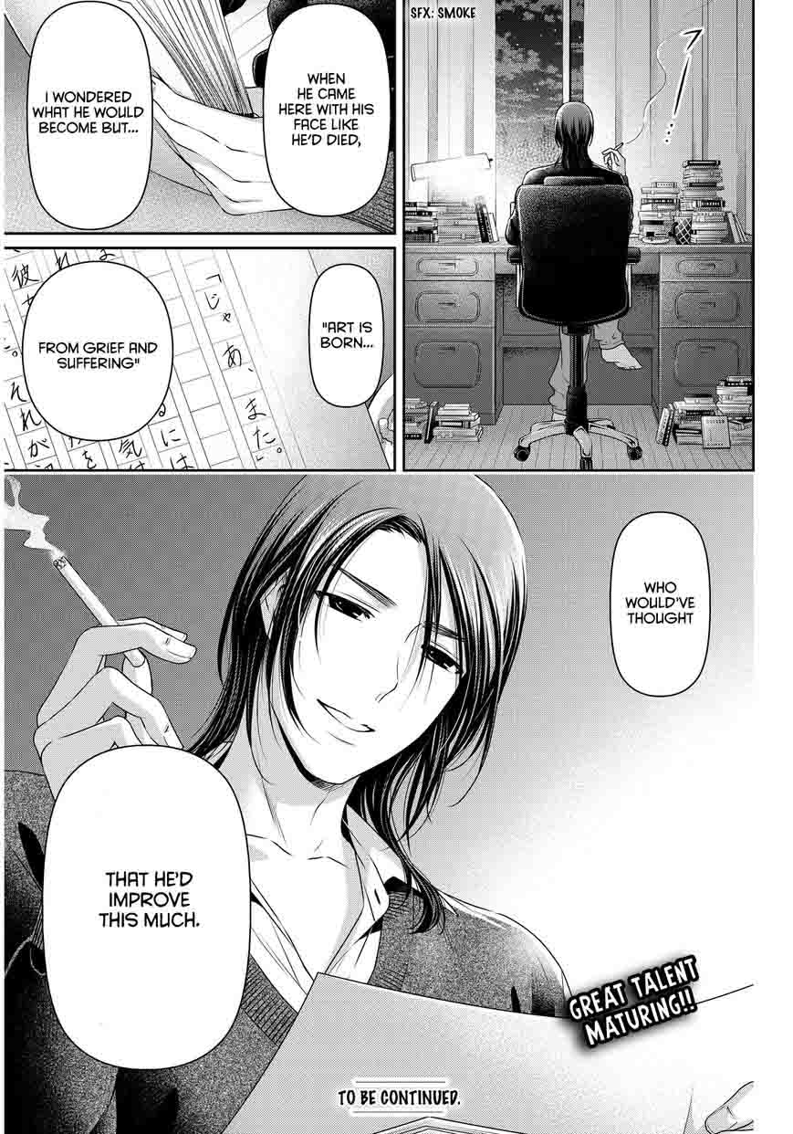 Domestic Na Kanojo Chapter 67 Page 23
