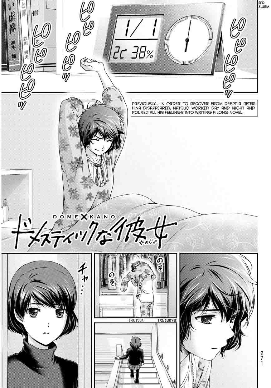 Domestic Na Kanojo Chapter 67 Page 3