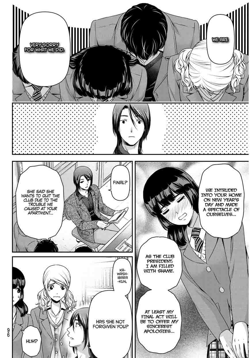 Domestic Na Kanojo Chapter 68 Page 13