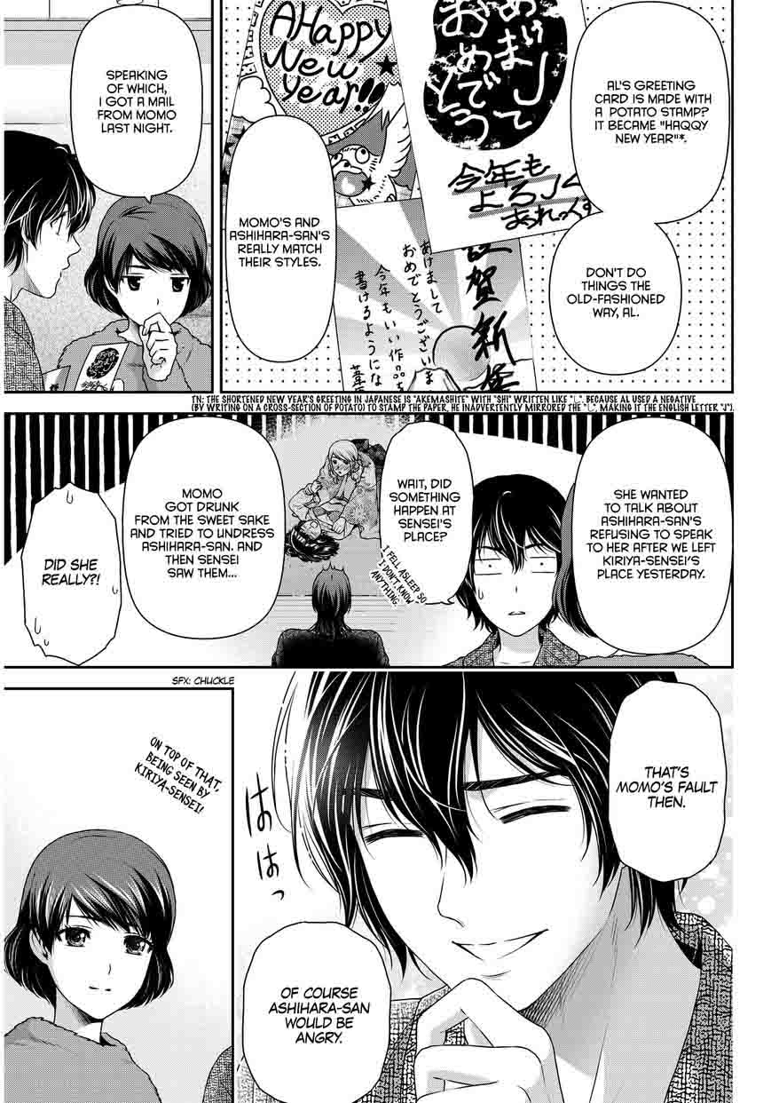 Domestic Na Kanojo Chapter 68 Page 4