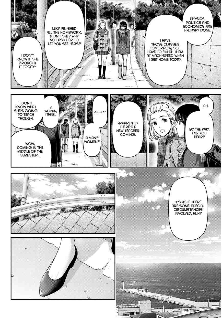 Domestic Na Kanojo Chapter 68 Page 7