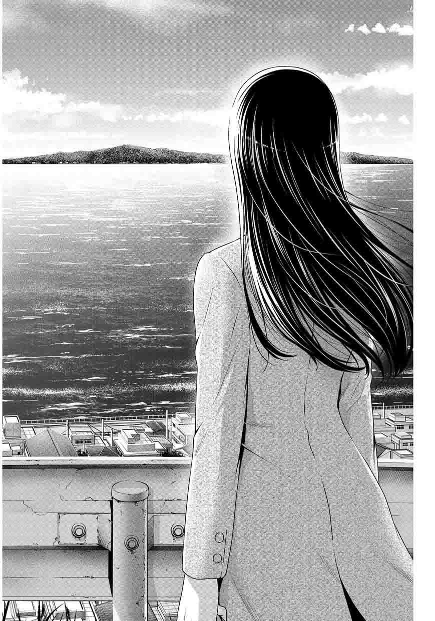 Domestic Na Kanojo Chapter 68 Page 8