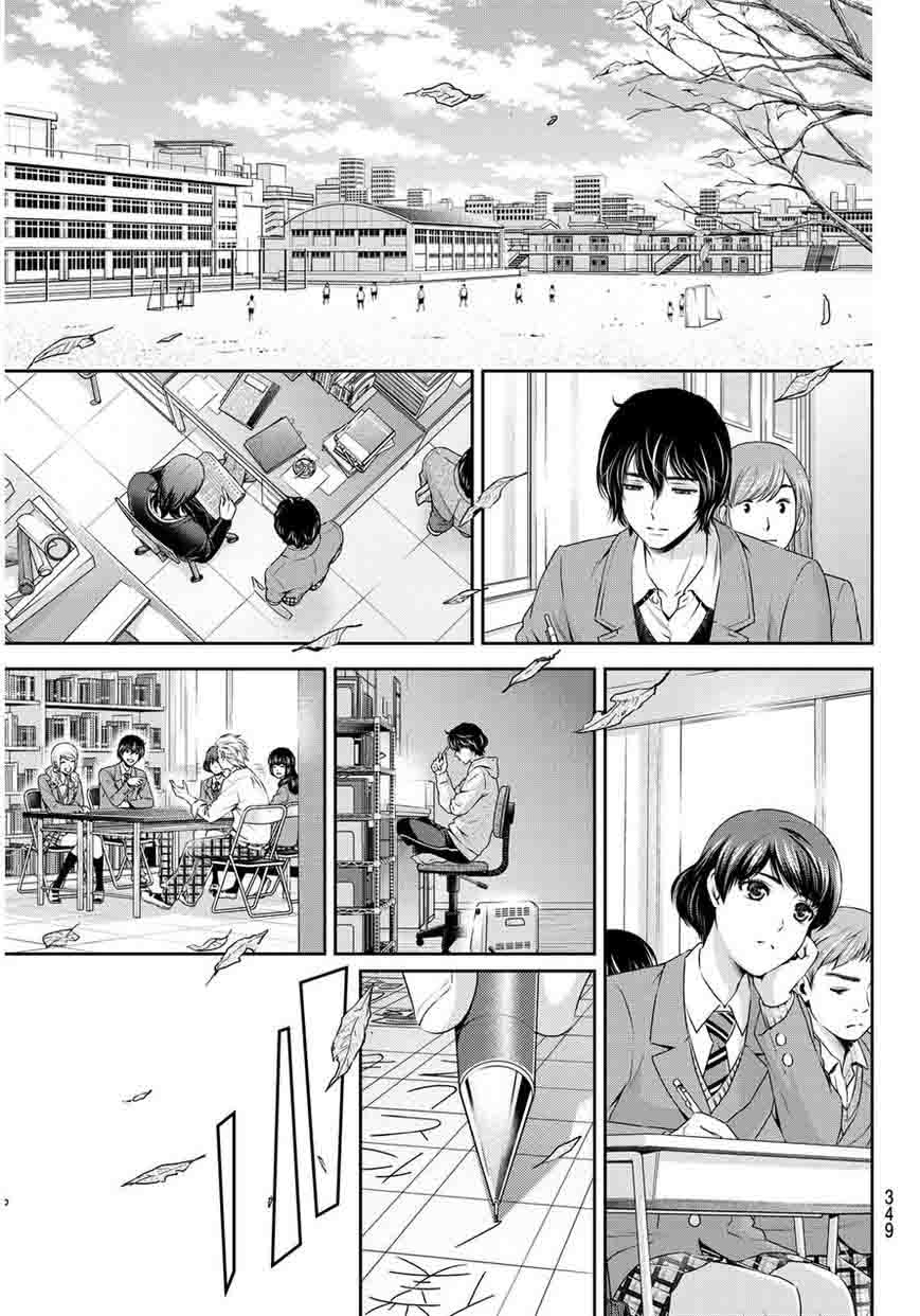 Domestic Na Kanojo Chapter 69 Page 15