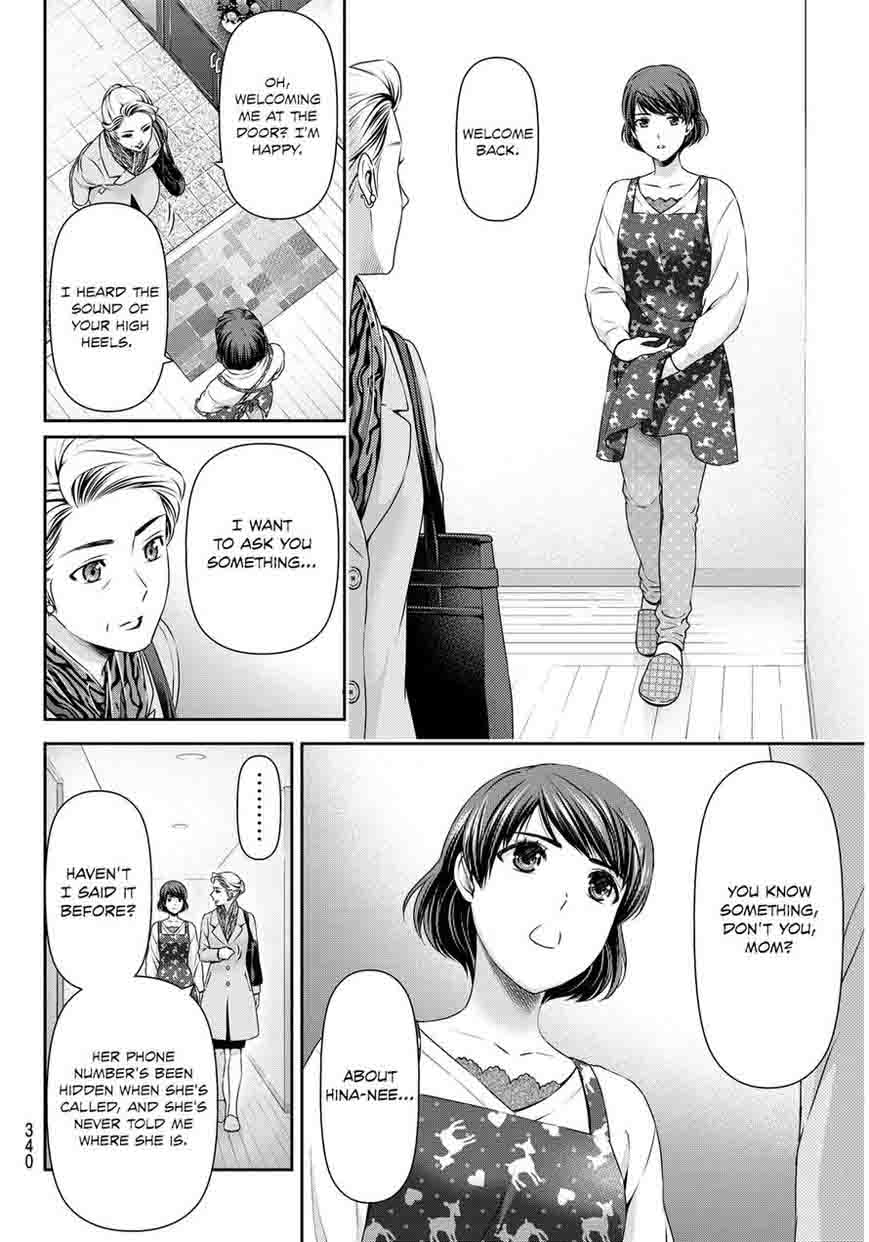 Domestic Na Kanojo Chapter 69 Page 6