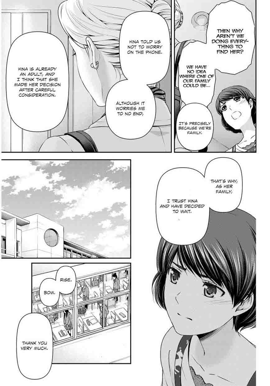 Domestic Na Kanojo Chapter 69 Page 7