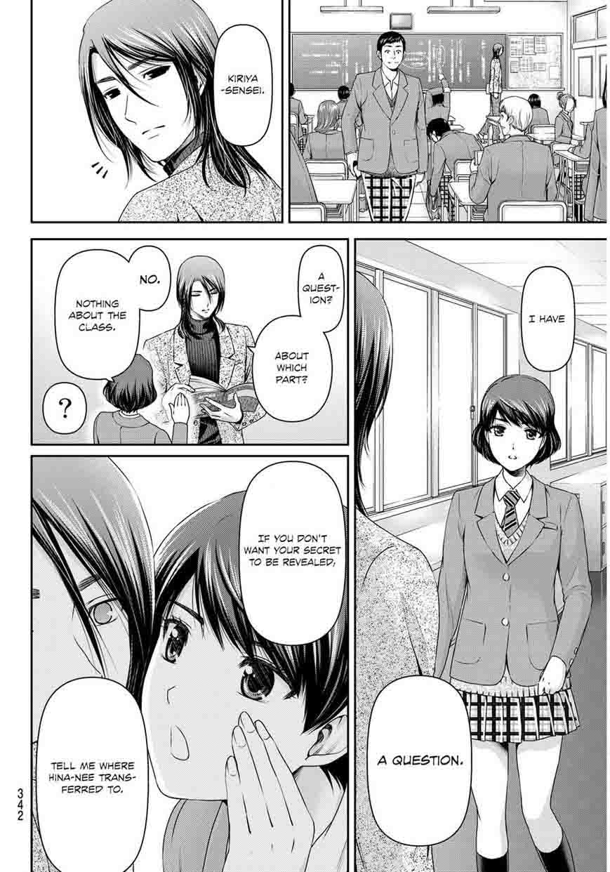 Domestic Na Kanojo Chapter 69 Page 8