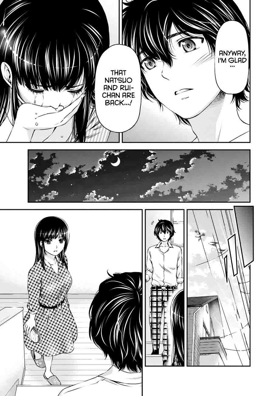 Domestic Na Kanojo Chapter 7 Page 18