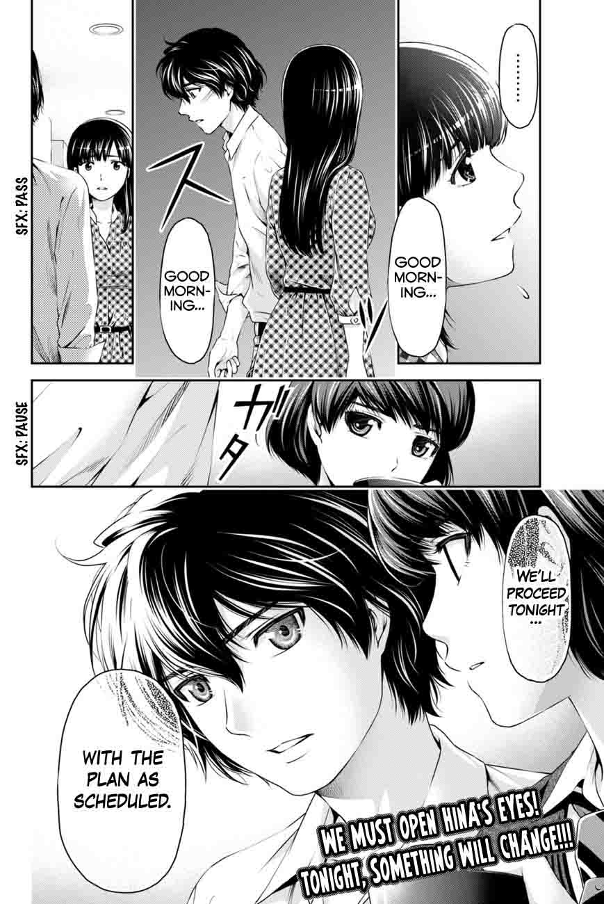 Domestic Na Kanojo Chapter 7 Page 19