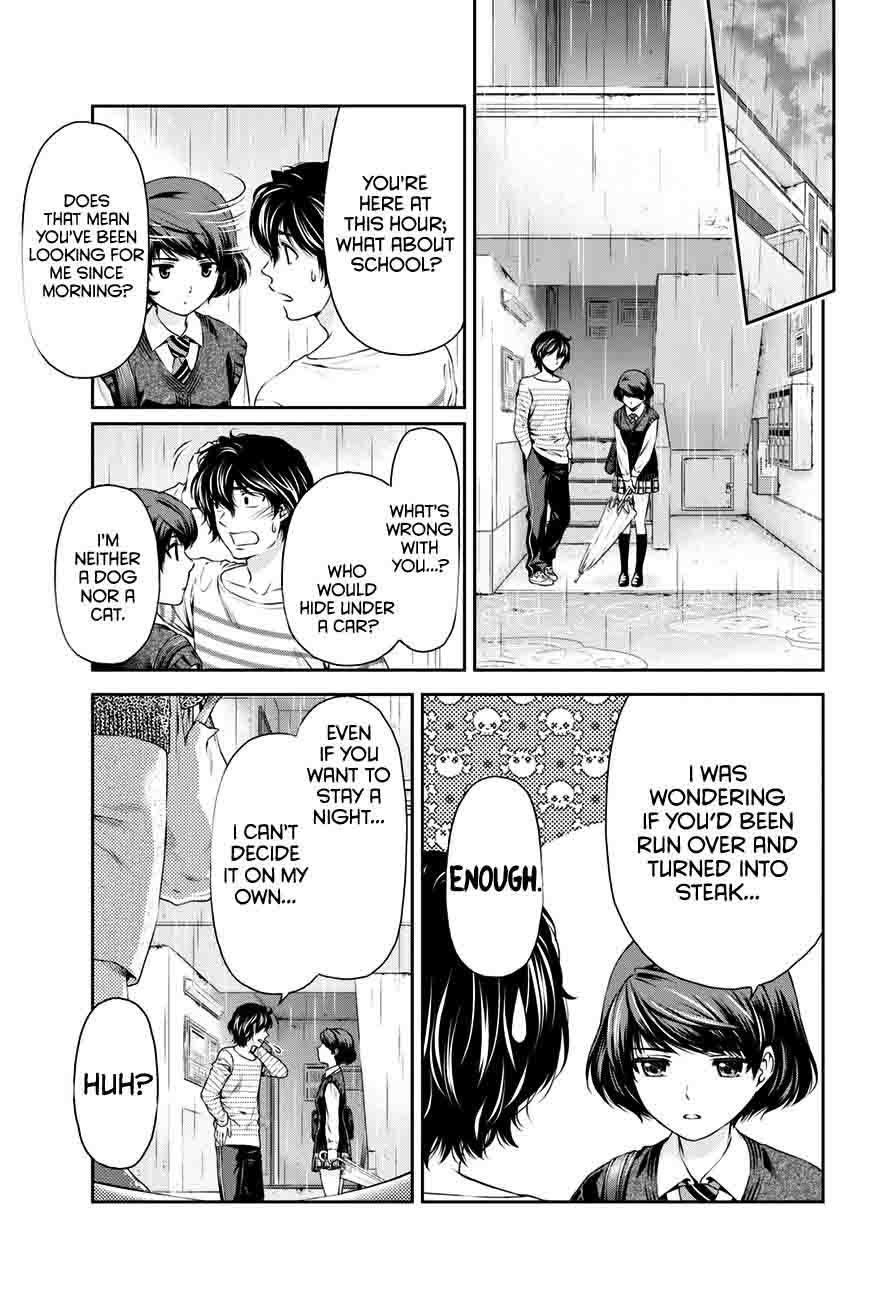 Domestic Na Kanojo Chapter 7 Page 4