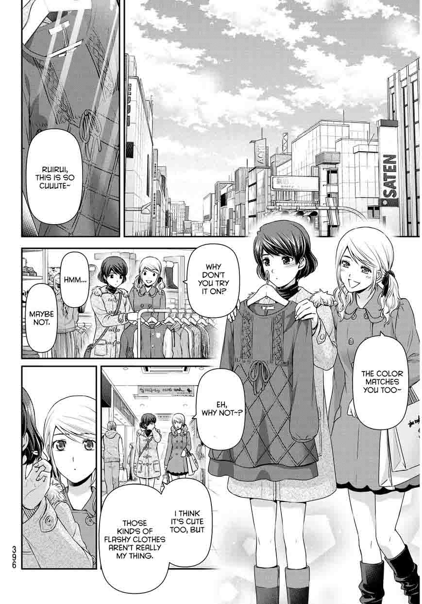 Domestic Na Kanojo Chapter 70 Page 11