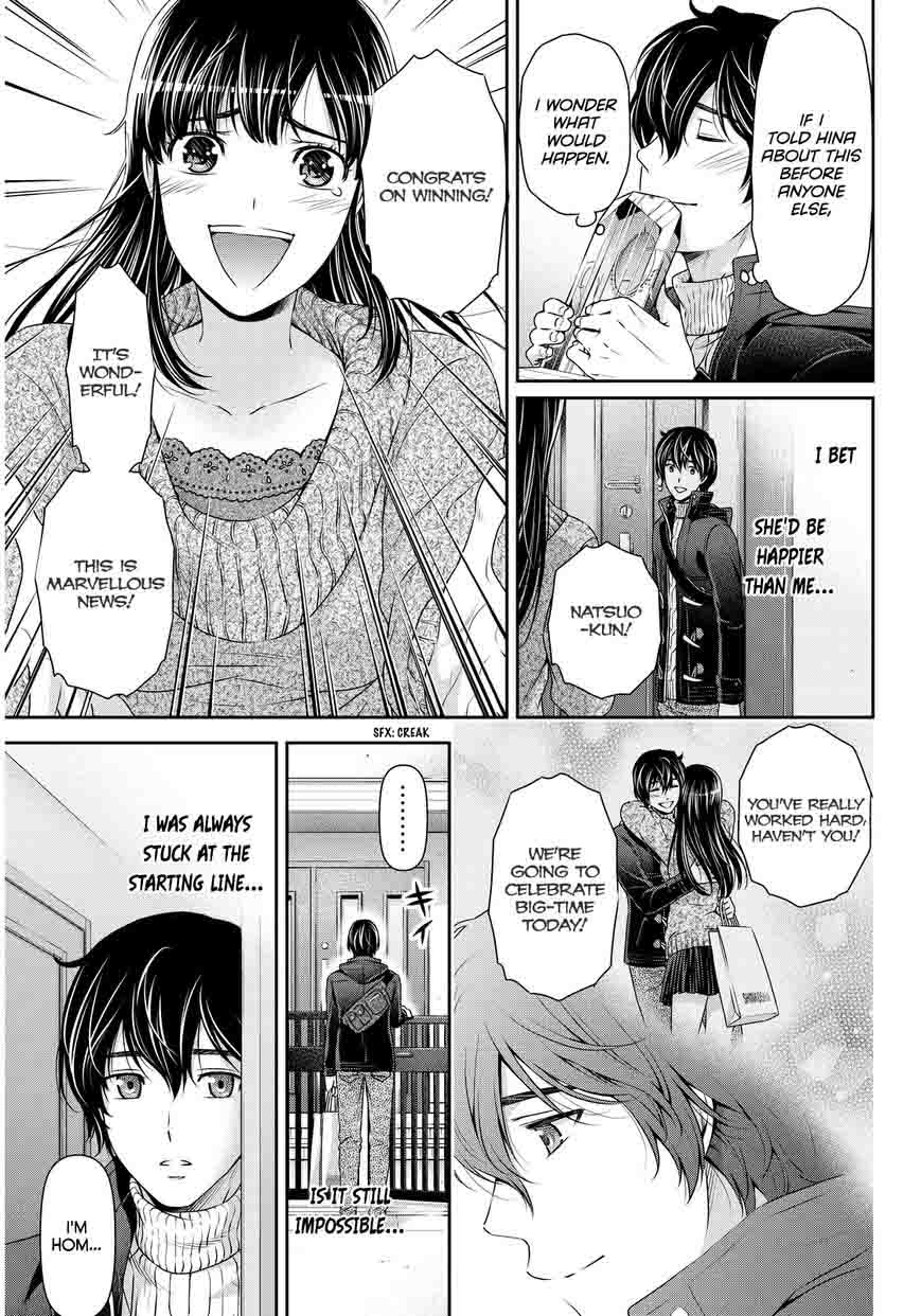 Domestic Na Kanojo Chapter 70 Page 14