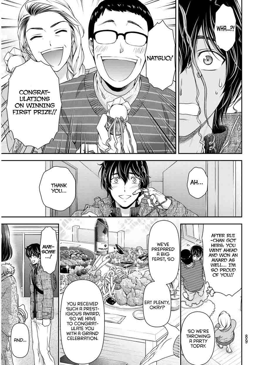 Domestic Na Kanojo Chapter 71 Page 16