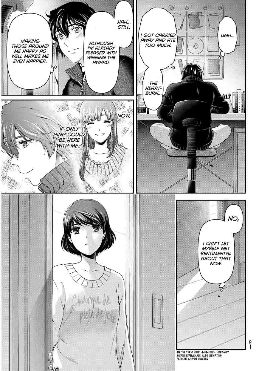 Domestic Na Kanojo Chapter 71 Page 18