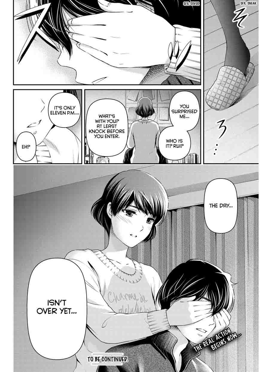 Domestic Na Kanojo Chapter 71 Page 19