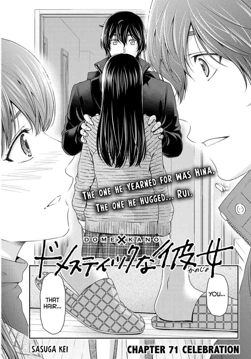 Domestic Na Kanojo Chapter 71 Page 2