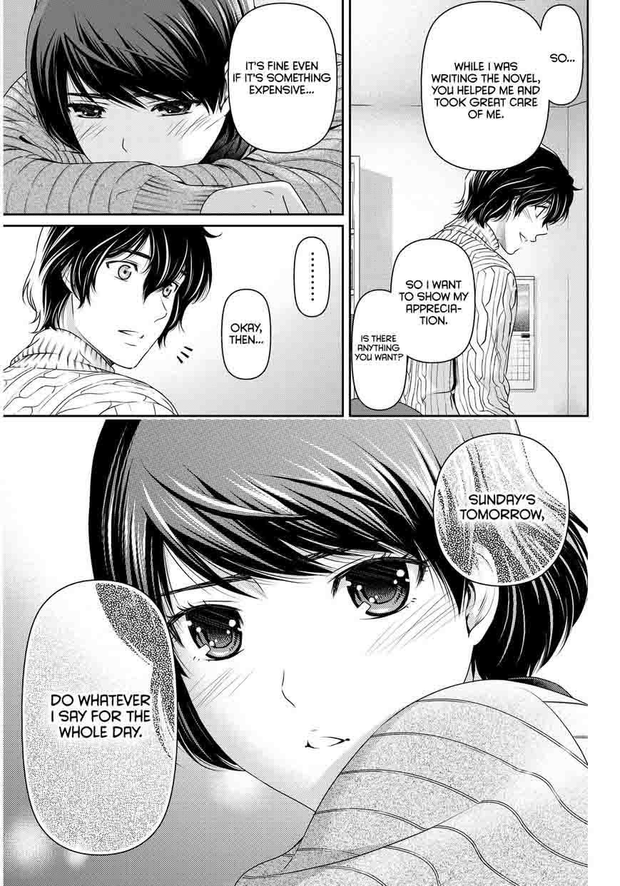 Domestic Na Kanojo Chapter 71 Page 8