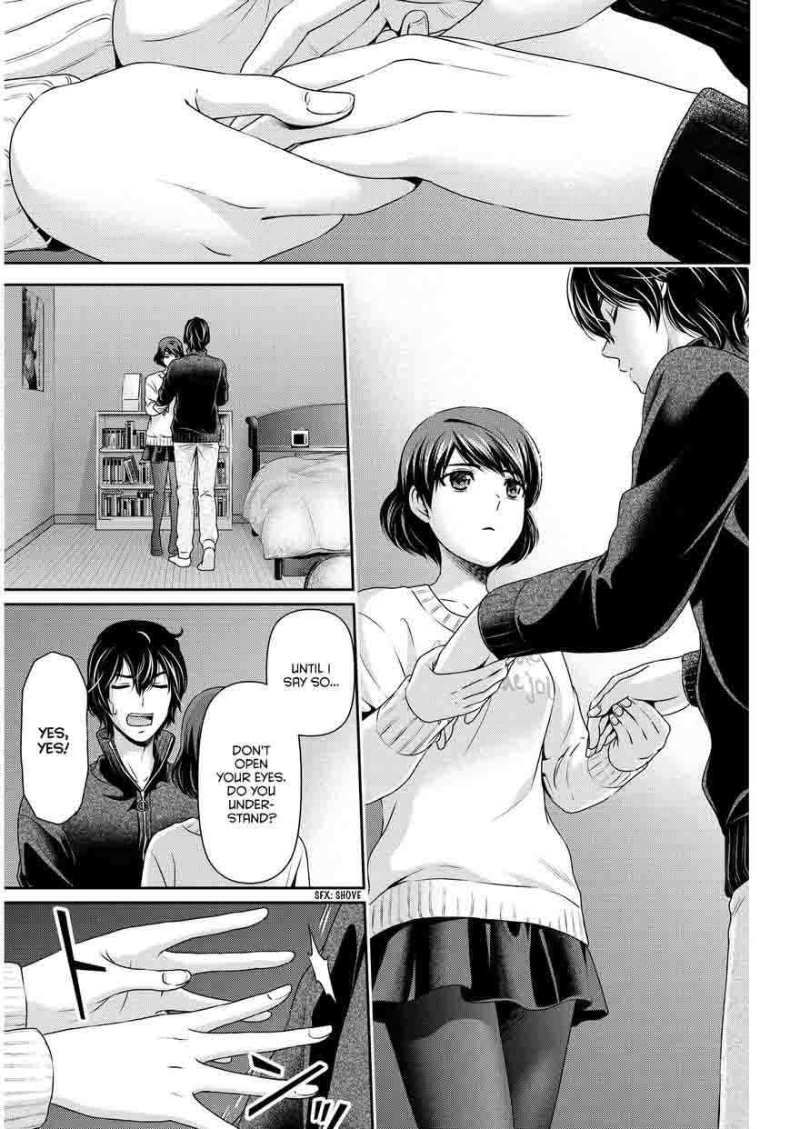 Domestic Na Kanojo Chapter 72 Page 4