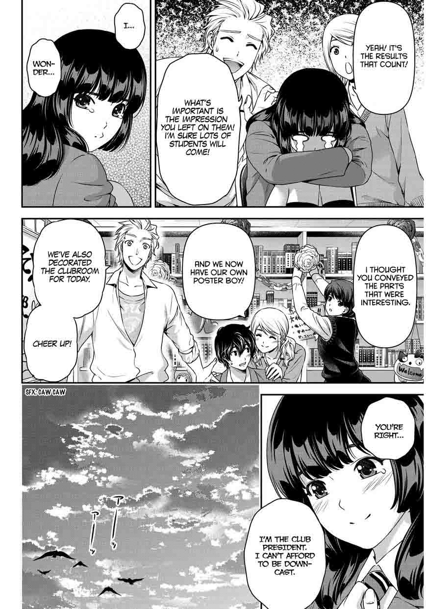 Domestic Na Kanojo Chapter 73 Page 10