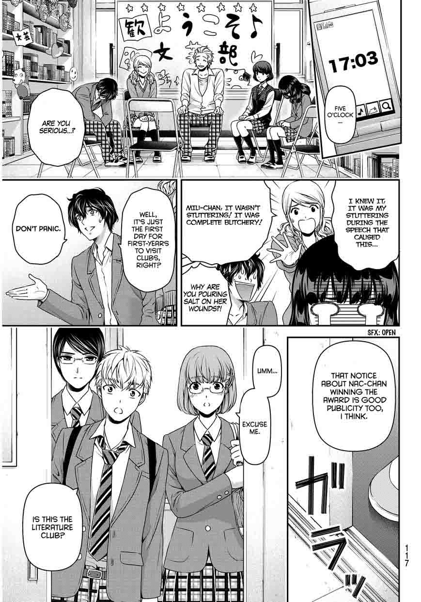 Domestic Na Kanojo Chapter 73 Page 11