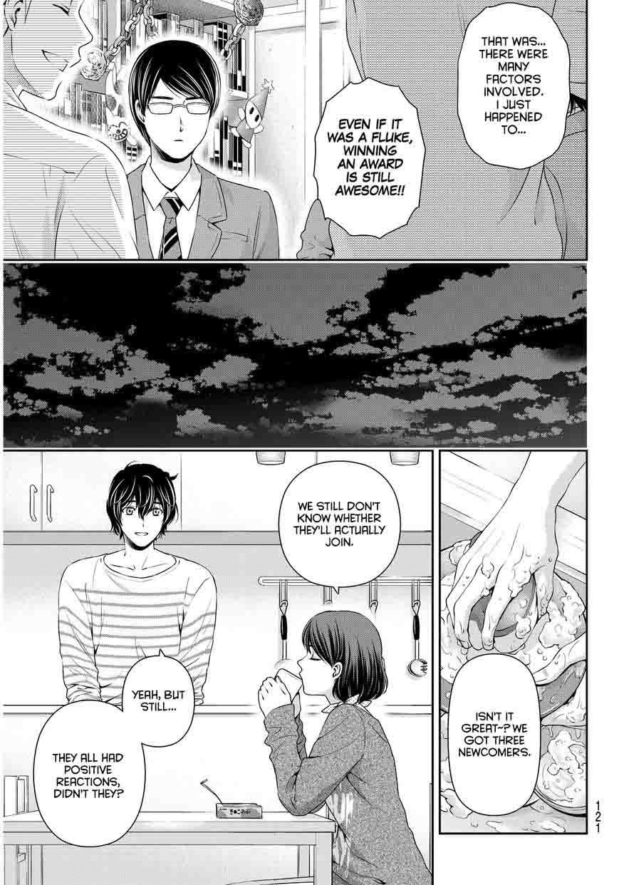 Domestic Na Kanojo Chapter 73 Page 15