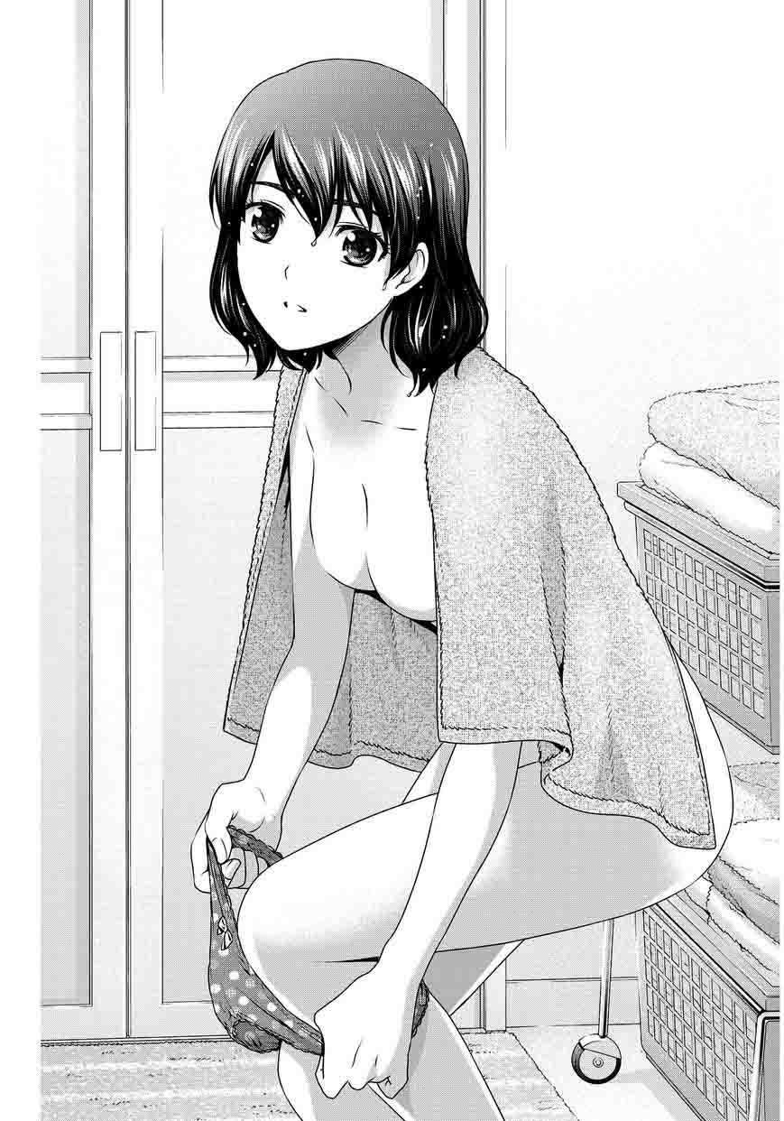 Domestic Na Kanojo Chapter 73 Page 20