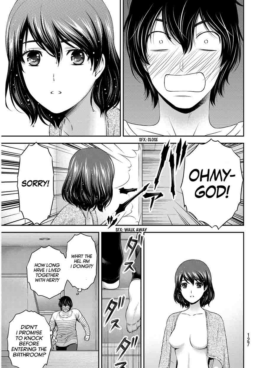 Domestic Na Kanojo Chapter 73 Page 21