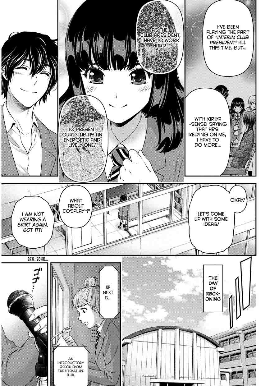 Domestic Na Kanojo Chapter 73 Page 7