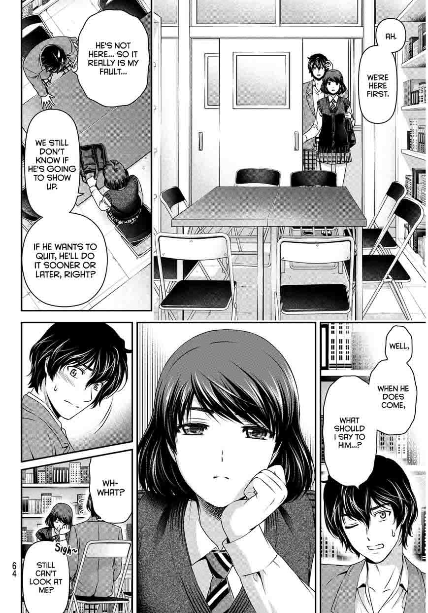 Domestic Na Kanojo Chapter 74 Page 13