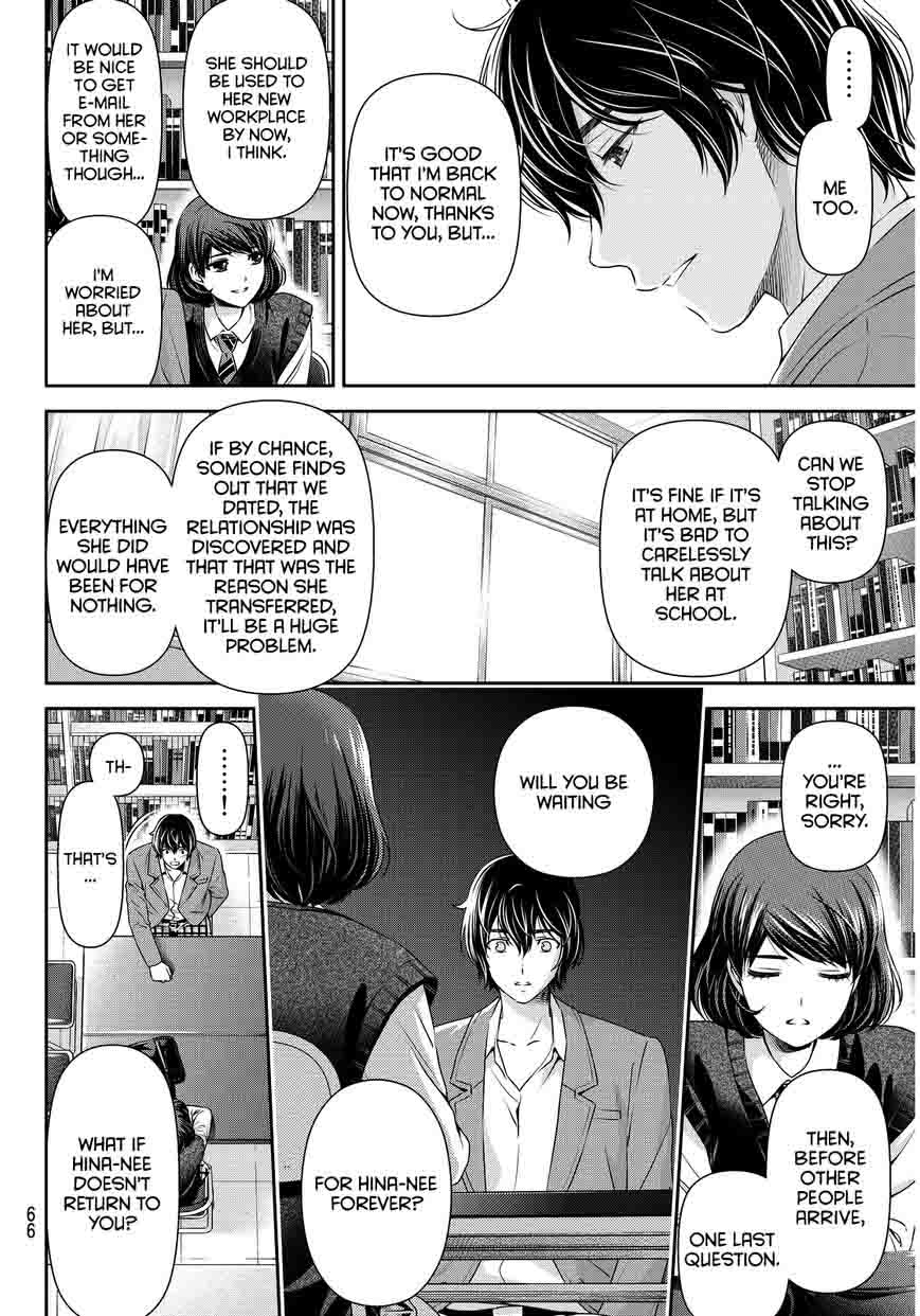 Domestic Na Kanojo Chapter 74 Page 15