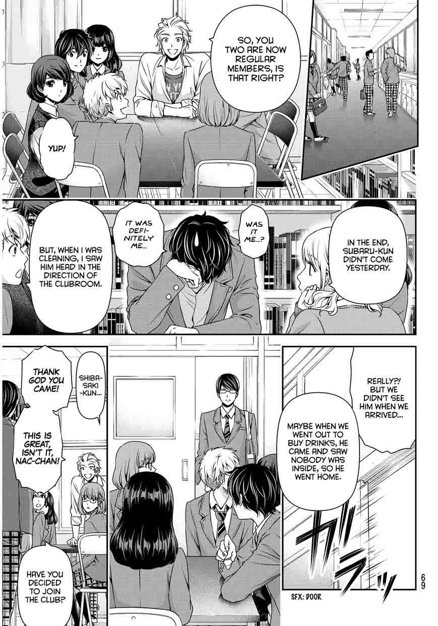 Domestic Na Kanojo Chapter 74 Page 18