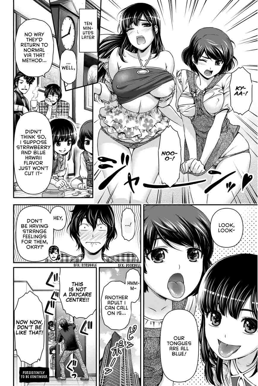 Domestic Na Kanojo Chapter 74 Page 22