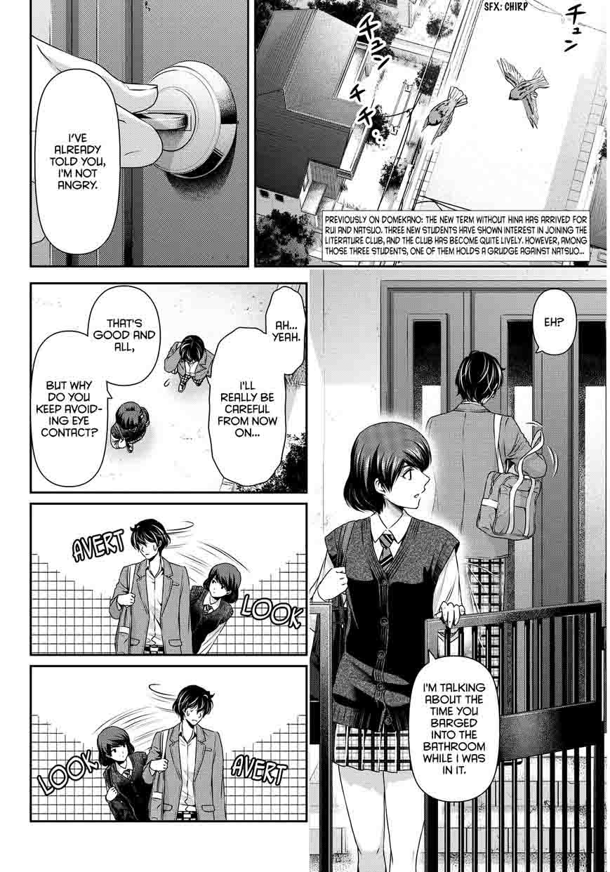 Domestic Na Kanojo Chapter 74 Page 3