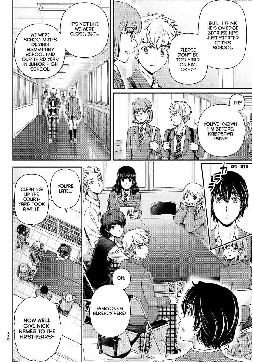 Domestic Na Kanojo Chapter 74 Page 7