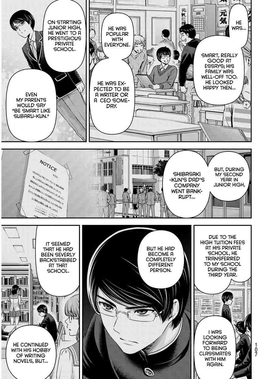 Domestic Na Kanojo Chapter 75 Page 14