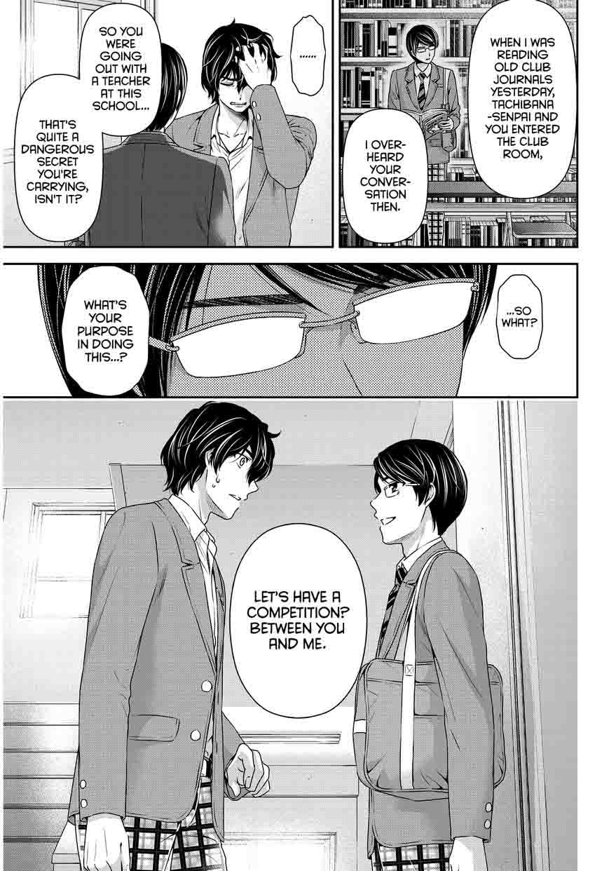 Domestic Na Kanojo Chapter 75 Page 4